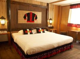 Phumanee Home Hotel, hotel v destinaci Ban Lan Dok Mai