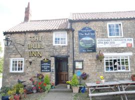 The Bull Inn West Tanfield، فندق رومانسي في ريبون