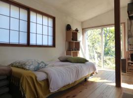 GETO House, villa in Washiaimori