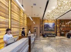 Atour Hotel Changsha Wuyi Square Wanbao Avenue