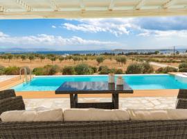 Summera family house Drios, hotel em Drios