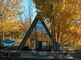 AHA Cabin、コマルニクのホテル