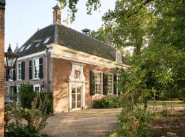 Landgoed Huis te Jaarsveld、Jaarsveldのホテル