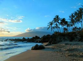 Maui Condo, 5 minute walk to the beach, 3 Pools, Tennis Courts, BBQs, apartmán v rezidenci v destinaci Kihei