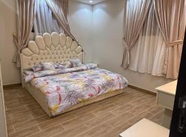 شقق الشهيد الفندقية, hotel que acepta mascotas en Tabuk