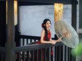 QingXi Hotel, hotel v destinaci Feng-chuang