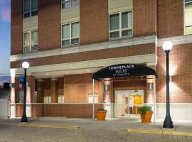 TownePlace Suites by Marriott Champaign, готель біля аеропорту University of Illinois-Willard Airport - CMI, у місті Шампейн