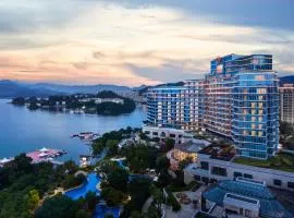 Sheraton Qiandao Lake Resort