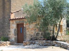 Quinta de São João – hotel w mieście Poios