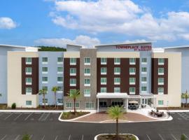 TownePlace Suites Jacksonville Airport，傑克孫維的萬豪飯店