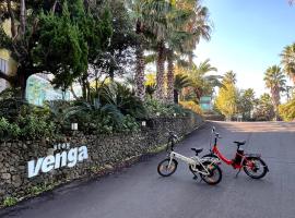 Vengastay, hotel en Seogwipo