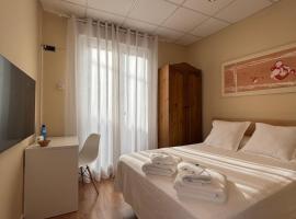 Hotel Restaurante El Colono