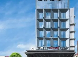 Intercity Hotel Guangzhou Pazhou Convention & Exhibition-the free shuttle bus for the canton fair