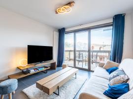 L'écrin des sapins โรงแรมในเอมลาปลาญ