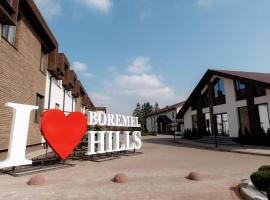 BOREMEL HILLS, hotel u gradu Boremelʼ