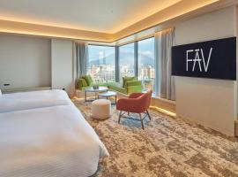 FAV LUX Kagoshima Tenmonkan, spahotel in Kagoshima