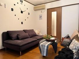 Osaka Guesthouse広々貸切一軒家2LDK定員9名, hotel v Osace