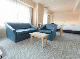 Hotel Alpha Inn Akita - Vacation STAY 67288v, hotel near Akita Airport - AXT, Akita