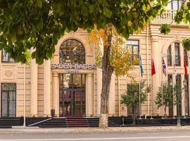 Baden-Baden Hotel Tashkent，塔什坎的飯店