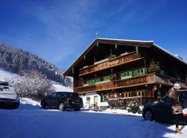 MyApart 1709, holiday rental in Jochberg