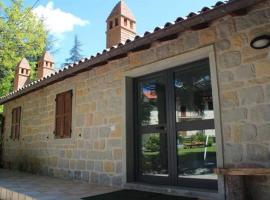 Affittacamere del Vettore, hotel i Montegallo