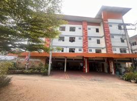 The First Residence Lamphun, hotel i Lamphun