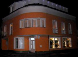 Villa Lucia - Apartments&Rooms, hotel em Slavonski Brod