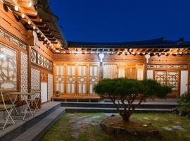 FeelGood Hanok, Hotel in Andong