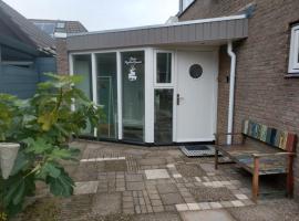 Studio Kapitein Brouwer, hotel din Ballum