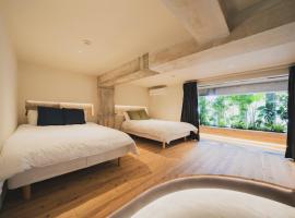 nine stories hotel, hotel v destinaci Kotohira