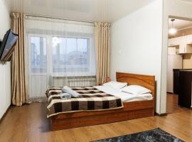 ЧАРОДЕЙКА Апартаменты 1-ком в центре, hotel em Petropavlovsk