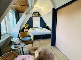 Hello Noordwijk - Tiny House Dahliastraat 60, Hotel in Noordwijk