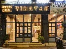 Hotel Shri Vinayak in City Centre at New Delhi Railway Station-By RCG Hotels, hotel in New Delhi