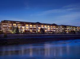 The Ritz-Carlton Kyoto, hotel com piscina em Quioto