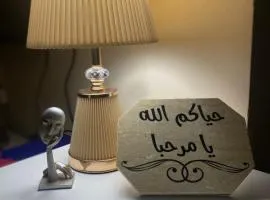 your home in Diriyah بيتك في الدرعية