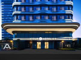 Atour S Shanghai Hongqiao Airport上海万源路亚朵S酒店,位于上海的酒店