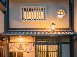 星屋旅館 朝霧