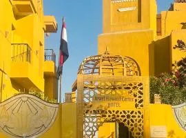 Jewel Howard Carter Hotel