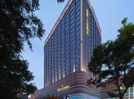 Li Cai Tian Qi Hotel Xianyang