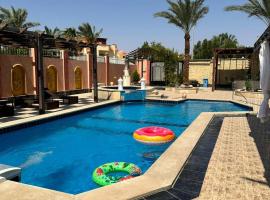 Private villa in Hurghada, hotel a Hurghada