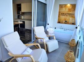 Aikaterini Lever Du Soleil Apart, Koskinou, hotel din Koskinou