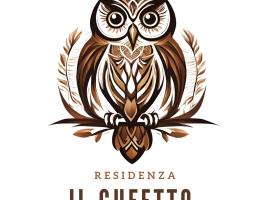 residenza " Il Gufetto", hotel v destinaci Lombro