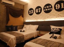 The Shop Hotel, hotel in Kuala Kangsar