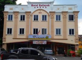 Rafayeh Hotel, ξενοδοχείο σε Kampong Lobok