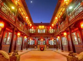Pingyao Ziwenge Inn