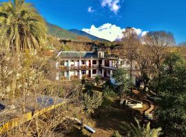 Little Bir, hotell sihtkohas Bīr
