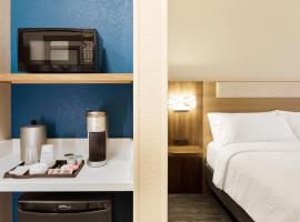Holiday Inn Express & Suites Kitchener Southeast by IHG, hotel em Kitchener