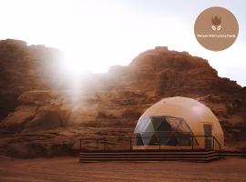 Banyan Luxury rum Camp, ξενοδοχείο σε Ουάντι Ραμ