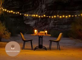 Banyan Luxury rum Camp, Hotel in Wadi Rum