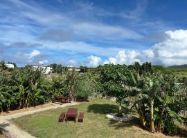 こはぐら荘, hotel v mestu Ishigaki